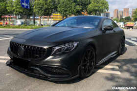 DarwinPRO 2014-2017 Mercedes Benz C217 S63 S65 AMG Coupe Carbon Fiber Front Bumper Center Trim - image 2