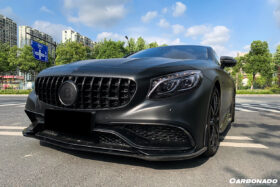 DarwinPRO 2014-2017 Mercedes Benz C217 S63 S65 AMG Coupe Carbon Fiber Front Bumper Center Trim - image 3