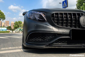 DarwinPRO 2014-2017 Mercedes Benz C217 S63 S65 AMG Coupe Carbon Fiber Front Bumper Lip - image 4