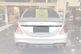 DarwinPRO 2014-2020 Mercedes Benz S63 W222 Sedan MSY Style Trunk Trims - image 1