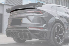 DarwinPRO 2018-2025 Lamborghini URUS MS Style Carbon Fiber Small Trunk Spoiler - image 1