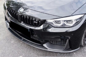 DarwinPRO 2014-2020 BMW M3 F80 & M4 F82 MP Style Front Lip - image 1