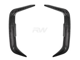 RW Carbon BMW F97 X3M LCI Carbon Fiber Rear Bumper Trims