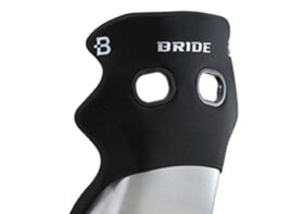 BRIDE H02AAF — image 3