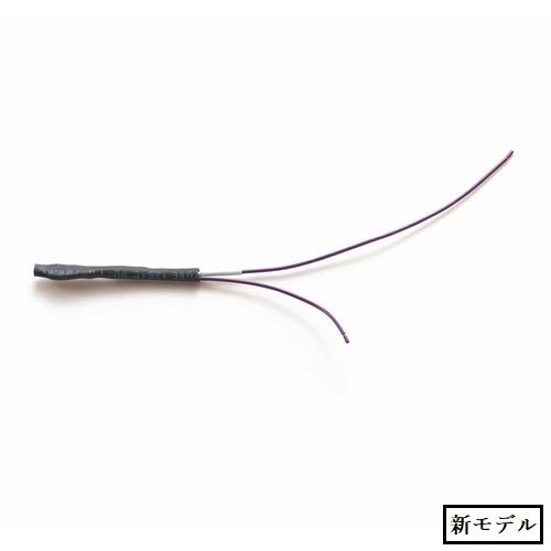 BRIDE Side Air Bag Canceller 2.0 ohm Universal A51NPO