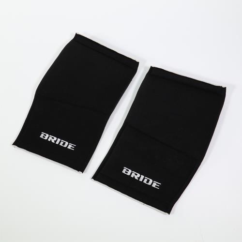 BRIDE Tuning Pad for Knee (Pair) Black K03APO
