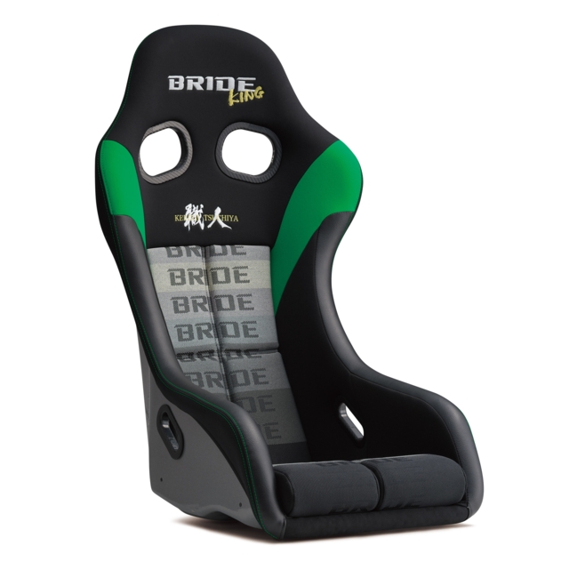 BRIDE ZETA IV KING Drift King Gradation Super Aramid Black Carbon Shell bucket seat (HA1DSC)
