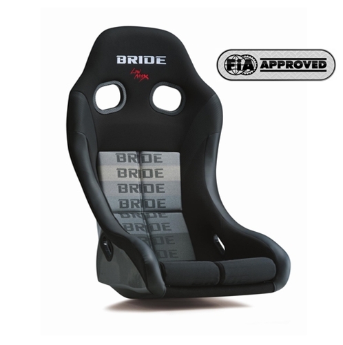 BRIDE ZIEG IV WIDE Gradation Logo FRP Silver Shell bucket seat (HC1GSF)