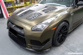 DarwinPro Aerodynamics DarwinPRO GTR R35 CBA / DBA TP-2 Style Carbon Fiber Hood - Image 3
