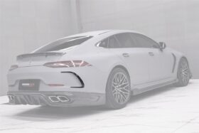 DarwinPRO 2019-2024 Mercedes Benz AMG GT50 GT53 GT43 4Door Coupe X290 IMP Performance Rear Bumper Canards - image 1
