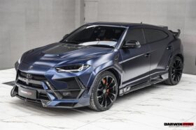 DarwinPRO 2018-2025 Lamborghini URUS BKSS Part Carbon Fiber Side Skirts | Fits URUS, S, Performante - image 5