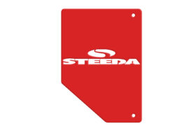 2020-2025 Ford Explorer – Steeda ECU Cover - Red