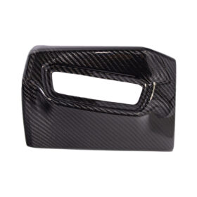 Extreme Online Store EOS Supra Carbon Fiber JDM Factory Style Headlight Switch Cover for GR Supra